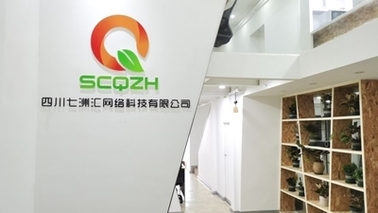 Sichuan Qizhouhui Network Technology Co., Ltd.